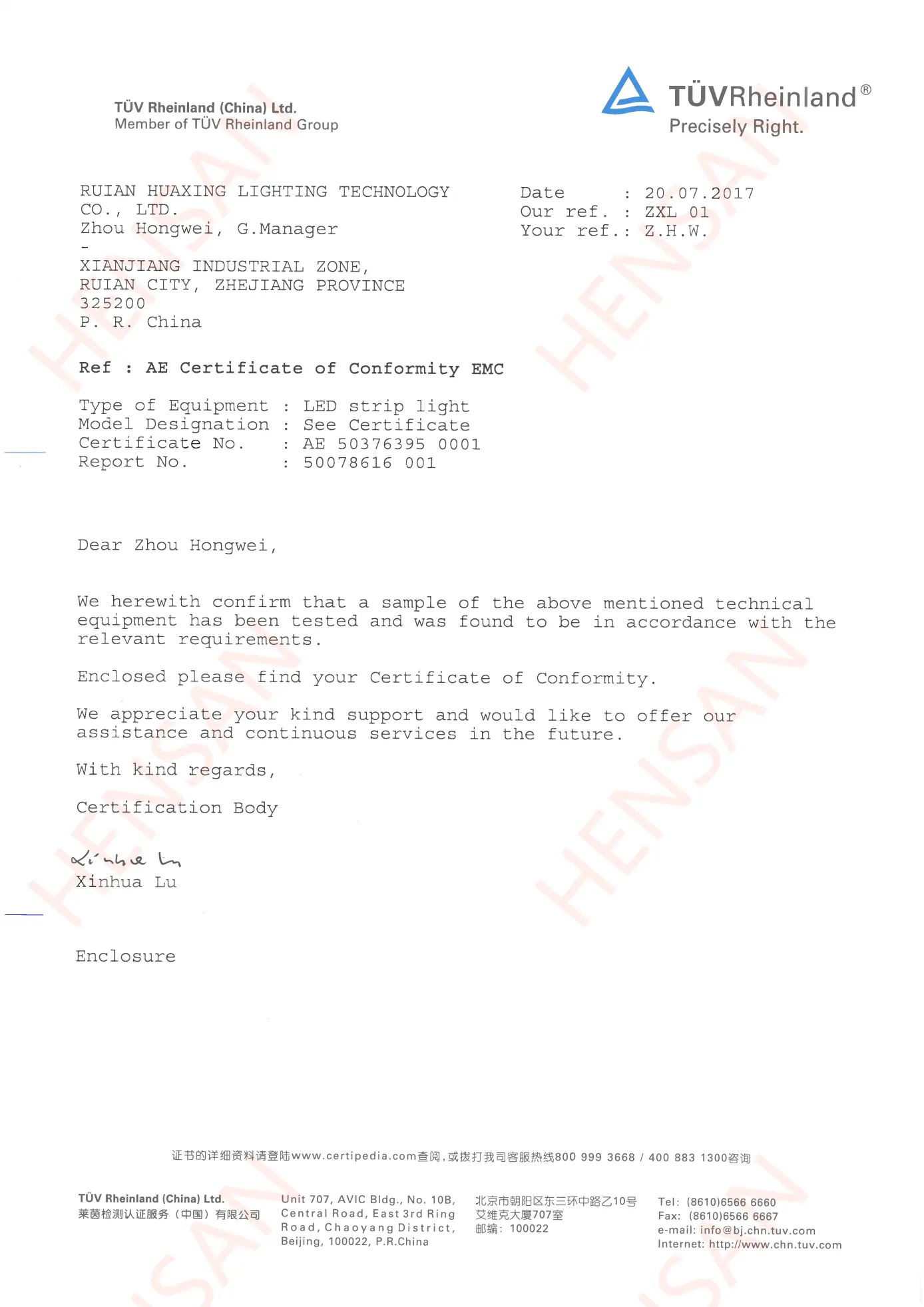 EMC-50078616-001_01